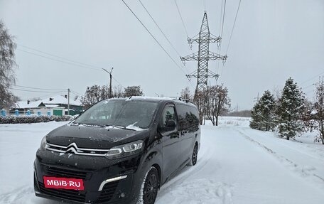 Citroen SpaceTourer I, 2019 год, 2 800 000 рублей, 3 фотография