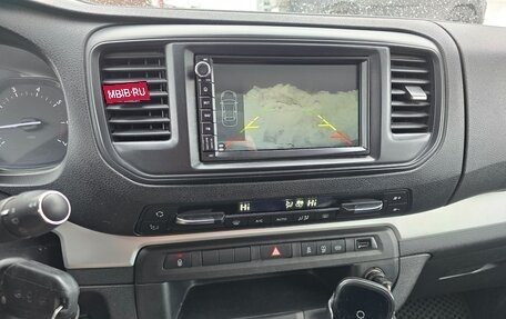 Citroen SpaceTourer I, 2019 год, 2 800 000 рублей, 10 фотография