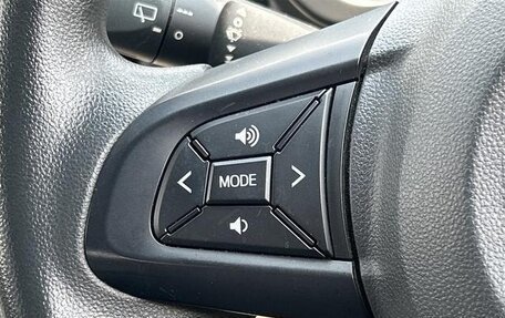 Toyota Passo III, 2021 год, 730 000 рублей, 9 фотография