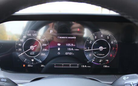 KIA K5, 2025 год, 4 070 000 рублей, 27 фотография