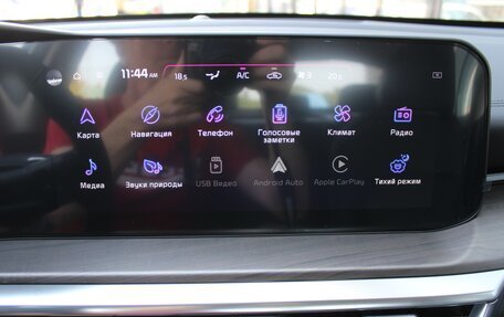 KIA K5, 2025 год, 4 070 000 рублей, 28 фотография