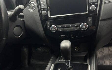 Nissan X-Trail, 2020 год, 2 220 000 рублей, 18 фотография