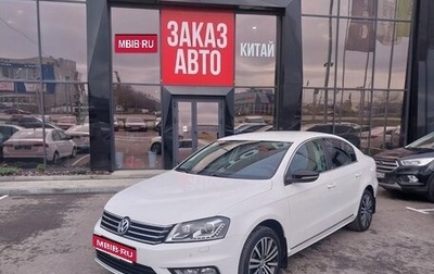 Volkswagen Passat B7, 2014 год, 1 500 000 рублей, 1 фотография