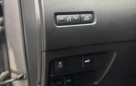 Nissan X-Trail, 2020 год, 2 220 000 рублей, 15 фотография