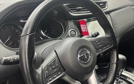 Nissan X-Trail, 2020 год, 2 220 000 рублей, 16 фотография