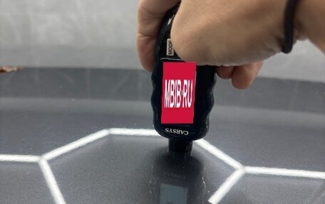 Nissan X-Trail, 2020 год, 2 220 000 рублей, 34 фотография