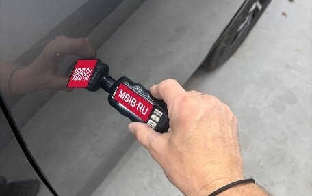 Nissan X-Trail, 2020 год, 2 220 000 рублей, 27 фотография