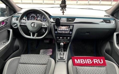 Skoda Rapid I, 2019 год, 1 680 000 рублей, 12 фотография