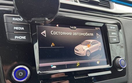 Skoda Rapid I, 2019 год, 1 680 000 рублей, 17 фотография