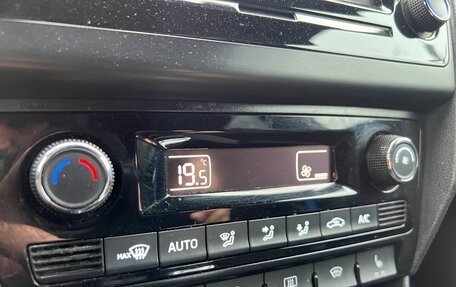 Skoda Rapid I, 2019 год, 1 680 000 рублей, 18 фотография