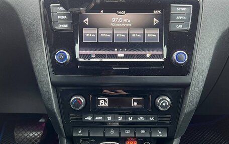 Skoda Rapid I, 2019 год, 1 680 000 рублей, 26 фотография