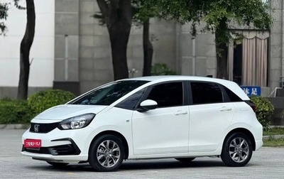 Honda Fit, 2021 год, 1 000 000 рублей, 1 фотография
