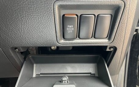 Toyota ISis I, 2011 год, 989 000 рублей, 7 фотография