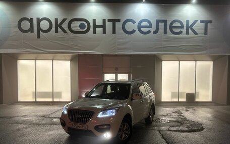 Lifan X60 I рестайлинг, 2016 год, 699 000 рублей, 1 фотография