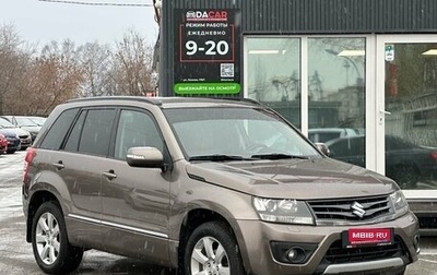 Suzuki Grand Vitara, 2012 год, 1 349 000 рублей, 1 фотография