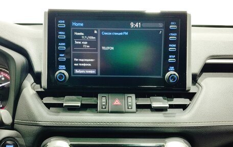 Toyota RAV4, 2021 год, 3 950 000 рублей, 16 фотография