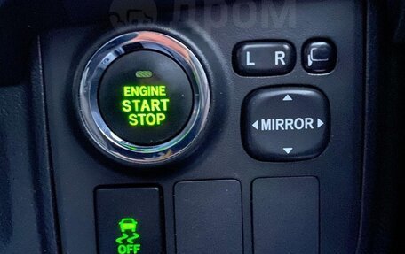 Toyota Wish II, 2011 год, 1 190 000 рублей, 3 фотография