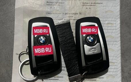 BMW 3 серия, 2015 год, 1 980 000 рублей, 20 фотография