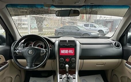 Suzuki Grand Vitara, 2012 год, 1 349 000 рублей, 15 фотография