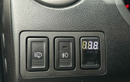 Suzuki Grand Vitara, 2012 год, 1 349 000 рублей, 27 фотография