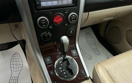 Suzuki Grand Vitara, 2012 год, 1 349 000 рублей, 22 фотография