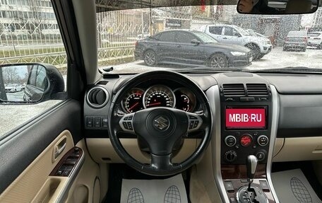 Suzuki Grand Vitara, 2012 год, 1 349 000 рублей, 17 фотография