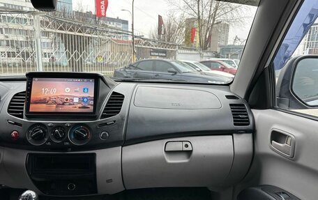 Mitsubishi L200 IV рестайлинг, 2013 год, 1 799 000 рублей, 21 фотография