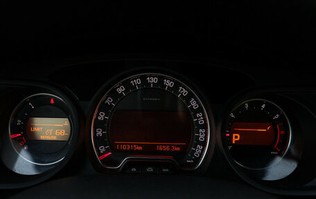 Citroen C5 II, 2010 год, 799 000 рублей, 17 фотография