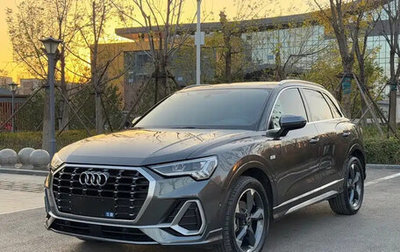 Audi Q3, 2022 год, 2 080 000 рублей, 1 фотография