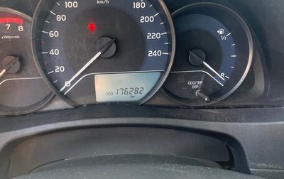 Toyota Corolla, 2016 год, 1 250 000 рублей, 1 фотография