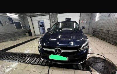 Mercedes-Benz CLA, 2017 год, 1 390 000 рублей, 1 фотография