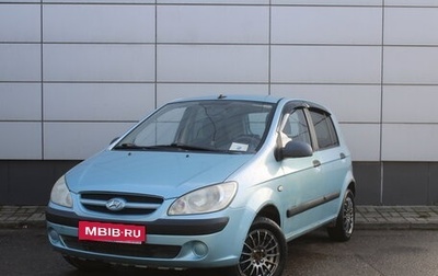 Hyundai Getz I рестайлинг, 2007 год, 349 000 рублей, 1 фотография