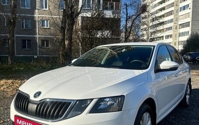 Skoda Octavia, 2018 год, 1 450 000 рублей, 1 фотография