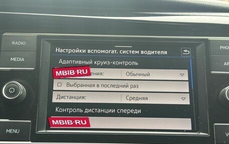 Volkswagen Multivan T6 рестайлинг, 2020 год, 4 999 000 рублей, 18 фотография