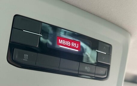 Volkswagen Multivan T6 рестайлинг, 2020 год, 4 999 000 рублей, 28 фотография