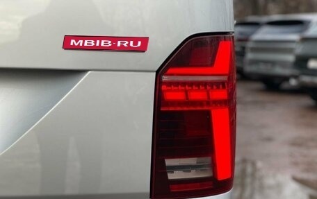 Volkswagen Multivan T6 рестайлинг, 2020 год, 4 999 000 рублей, 32 фотография