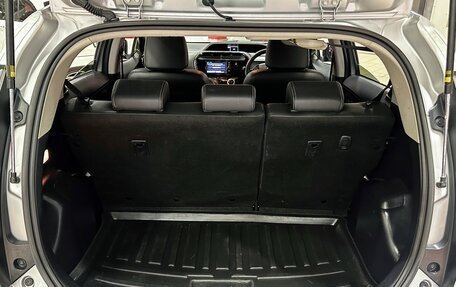 Toyota Aqua I, 2017 год, 1 247 000 рублей, 13 фотография