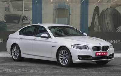 BMW 5 серия, 2016 год, 2 690 000 рублей, 1 фотография
