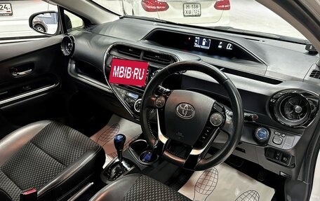 Toyota Aqua I, 2017 год, 1 247 000 рублей, 10 фотография