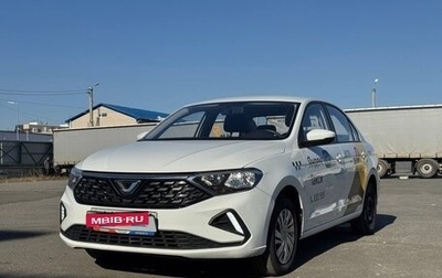 Volkswagen Jetta VII, 2023 год, 898 000 рублей, 1 фотография