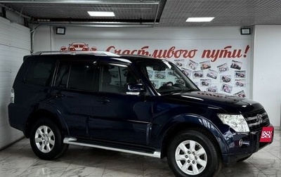 Mitsubishi Pajero IV, 2010 год, 1 699 000 рублей, 1 фотография