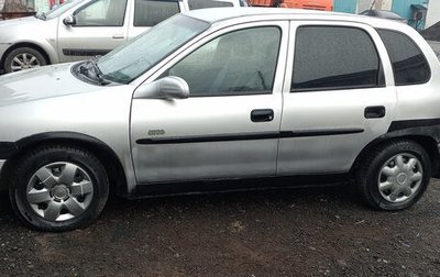 Opel Corsa B, 2000 год, 120 000 рублей, 1 фотография