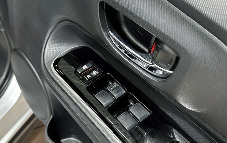 Toyota Aqua I, 2017 год, 1 247 000 рублей, 17 фотография