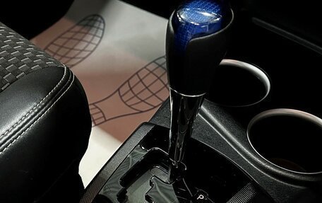 Toyota Aqua I, 2017 год, 1 247 000 рублей, 25 фотография