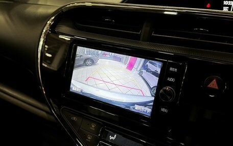 Toyota Aqua I, 2017 год, 1 247 000 рублей, 23 фотография