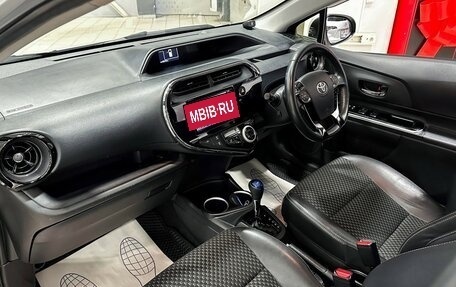 Toyota Aqua I, 2017 год, 1 247 000 рублей, 16 фотография