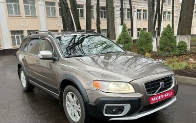 Volvo XC70 II рестайлинг, 2008 год, 1 250 000 рублей, 1 фотография