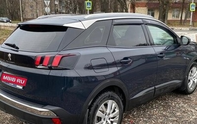 Peugeot 3008 II, 2020 год, 2 600 000 рублей, 1 фотография