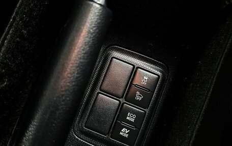 Toyota Aqua I, 2017 год, 1 247 000 рублей, 26 фотография