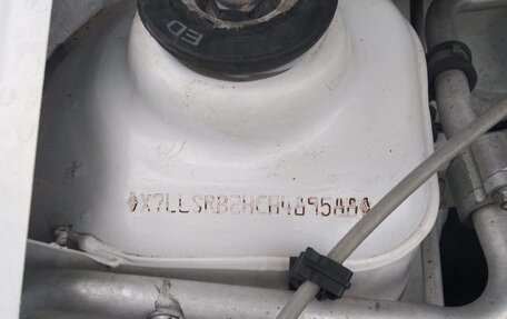 Renault Logan I, 2012 год, 550 000 рублей, 12 фотография